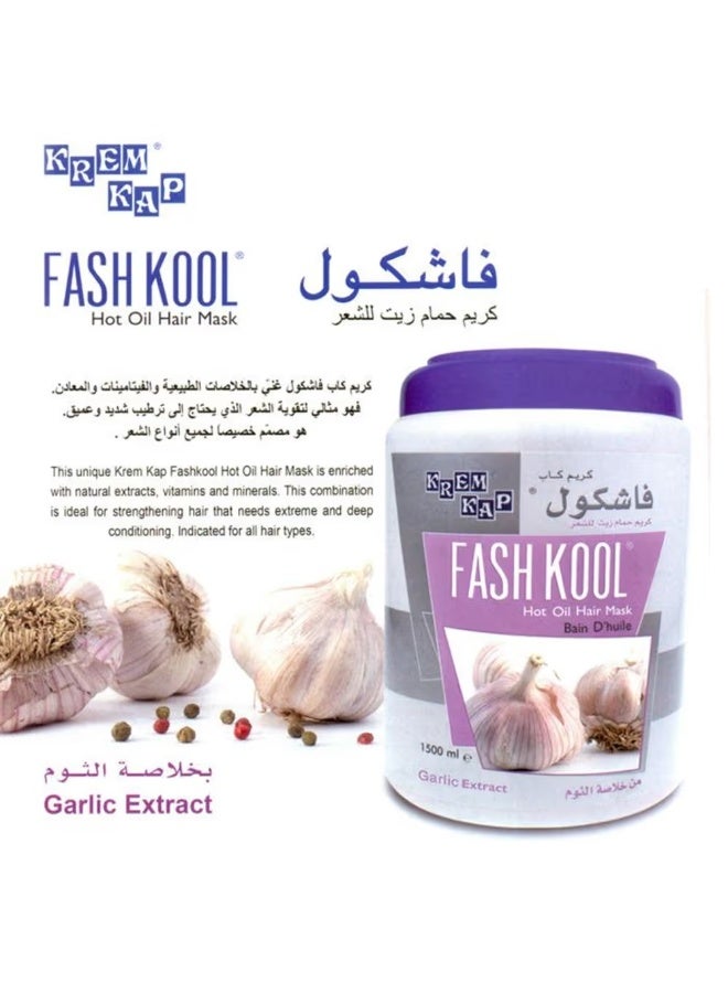 فاش كول كريم حمام زيت 1500مل - Image 2