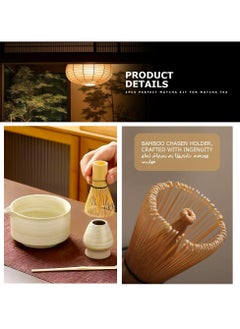 Dominy 4PCS Matcha Tea Set, Includeing Match Bowl with Spout and Bamboo Whisk Matcha Whisk Stand Chasen Holder Teaspoon Set  - Image 3