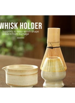 Dominy 4PCS Matcha Tea Set, Includeing Match Bowl with Spout and Bamboo Whisk Matcha Whisk Stand Chasen Holder Teaspoon Set  - Image 4