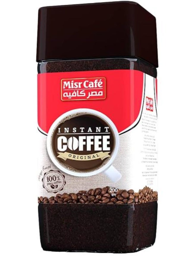 قهوة سريعة التحضير من مصر كافيه 190جرام