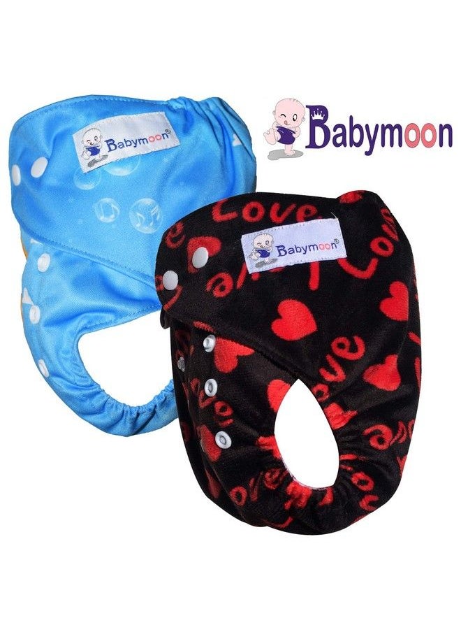 BabyMoon (Set Of 2) Reusable Cloth Diaper Premium Adjustable Size Waterproof Washable Pocket Cloth Diaper Nappie (Duck & Love)  - Image 5