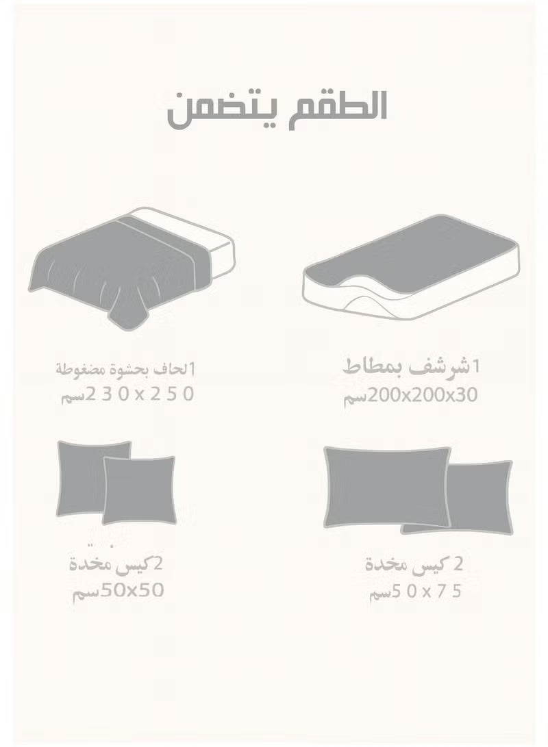 مينج لي طقم لحاف مفرش سرير مزدوج مضغوط من البوليستر – 6 قطع – يناسب سرير بحجم 200×200 سم بتصميم فاخر - Image 5