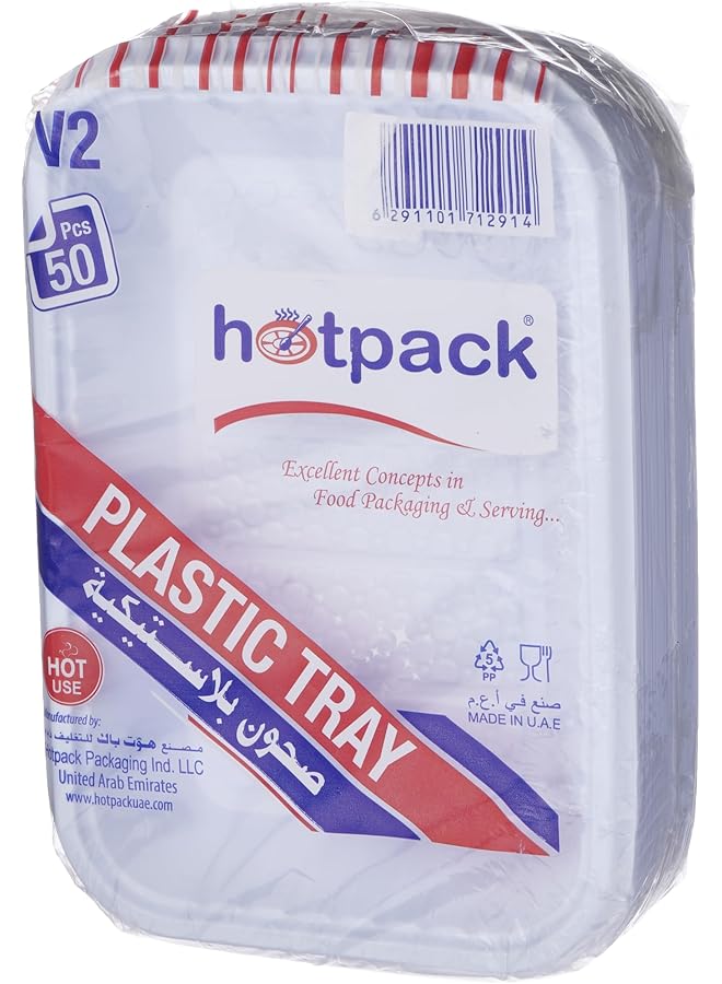 هوت باك أطباق بلاستيكية للاستخدام مرة واحدة V2 50 قطعة - Image 1