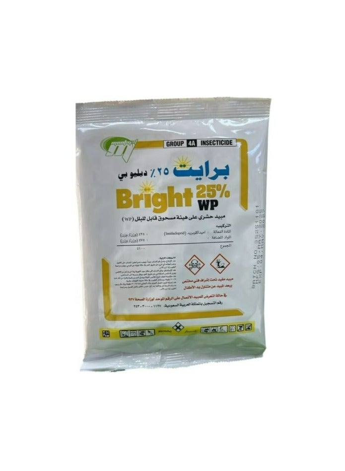Bright wp 25% Cockroaches killer powder Instant Defense (Pack Of 1) 100 Gram - Image 1