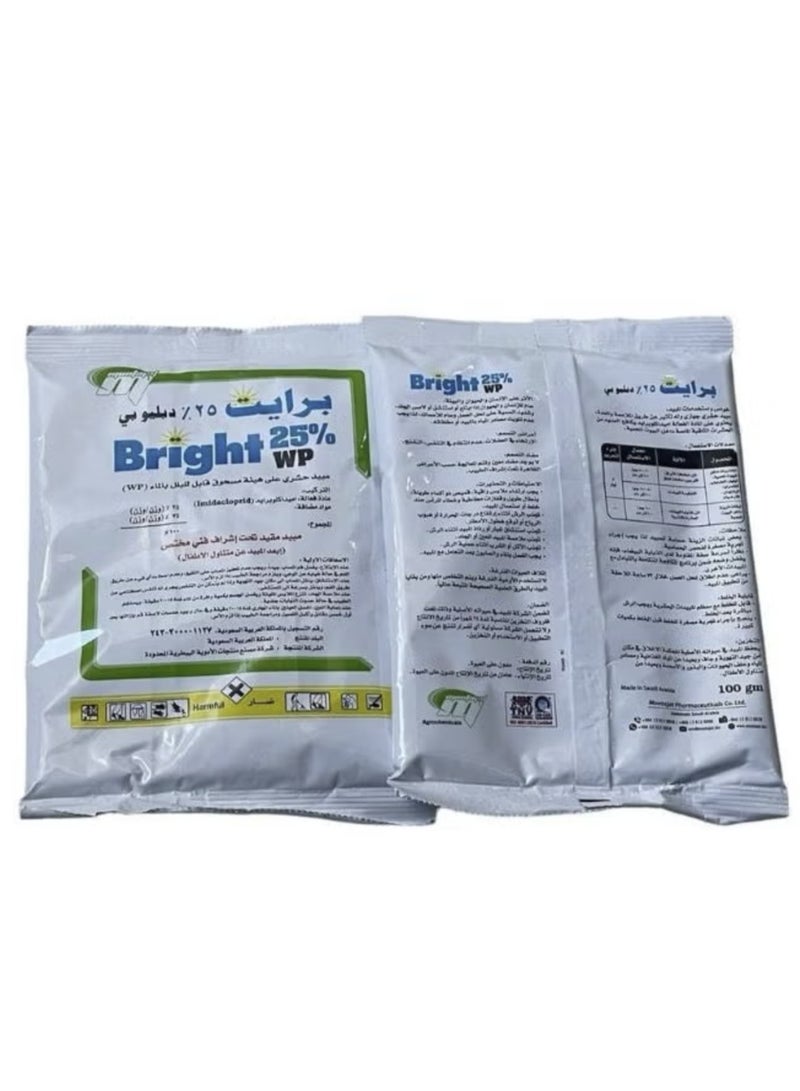 Bright wp 25% Cockroaches killer powder Instant Defense (Pack Of 1) 100 Gram - Image 3