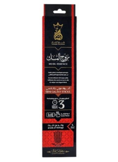 Ansaam Incenses Ansam Incense Sticks 3 Hours Fragrance 5 Mini Galaxy Sticks by Ansam (musk spirit ) 