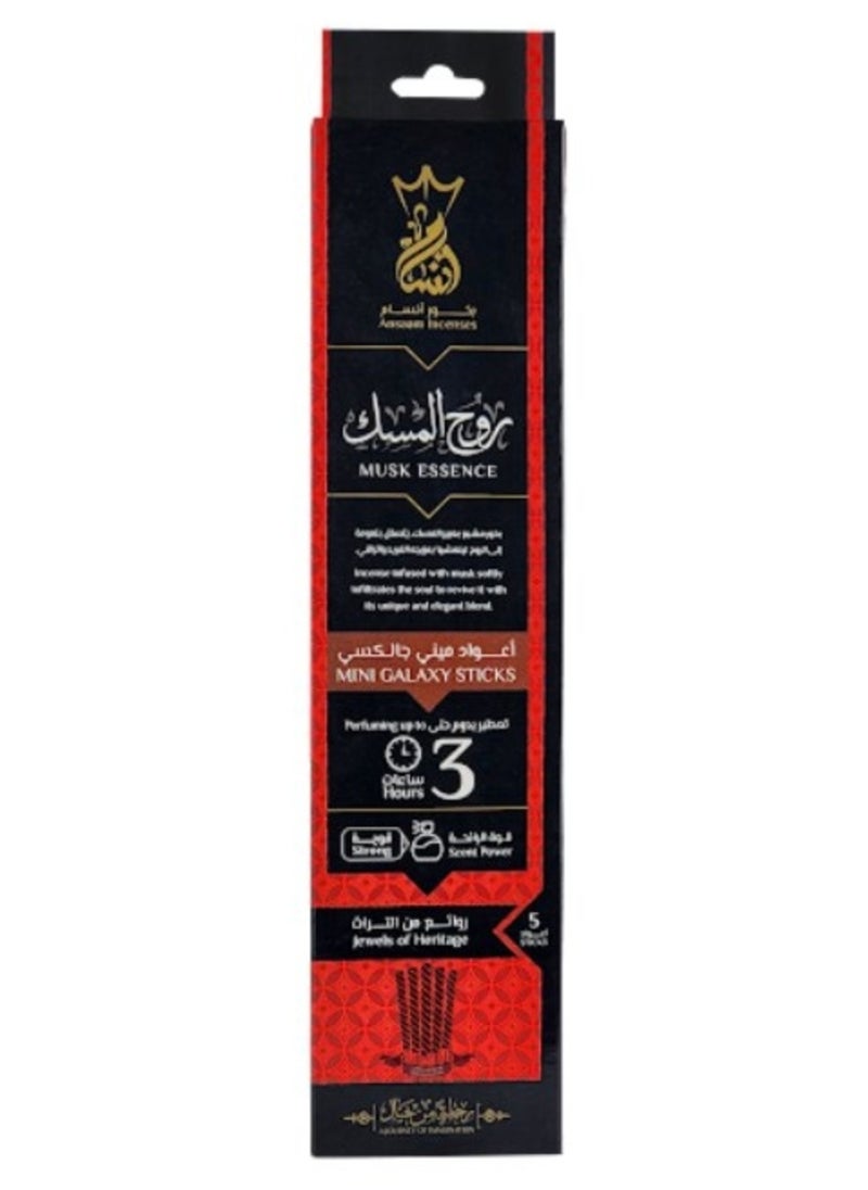 Ansaam Incenses Ansam Incense Sticks 3 Hours Fragrance 5 Mini Galaxy Sticks by Ansam (musk spirit ) 