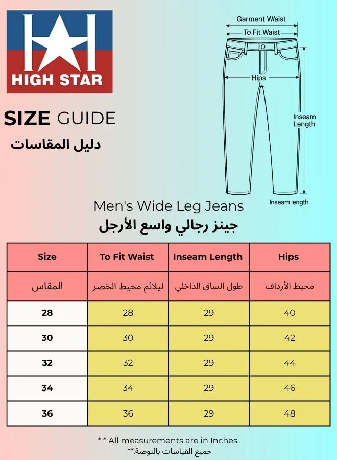 High Star  Men's Indigo 100% Cotton Bleached Full Length Wide Leg Jeans for Men | Best Price UAE