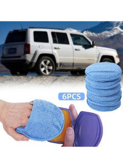 Oasisgalore 6 Pcs Microfiber Wax Applicator Pads with Finger Pocket for Car Polishing (5.1 inch)  - Image 5