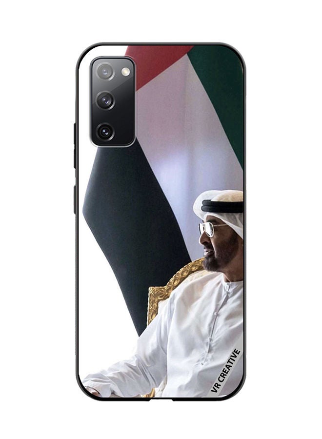 VR CREATIVE Protective Case Cover For Samsung Galaxy S20 FE 5G Sheikh Mohamed Bin Zayed Al Nahyan Design Multicolour - Image 1