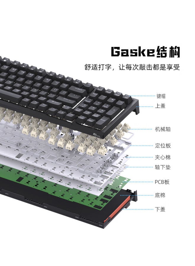 Rk R98 Wired Mechanical Keyboard, 99 Keys, For Office Work And Gaming, Gasket Structure, 98-key Layout, Full N-key Rollover, Quiet Switches, Non-luminous Abs Keycaps, Black Light Feather Switches