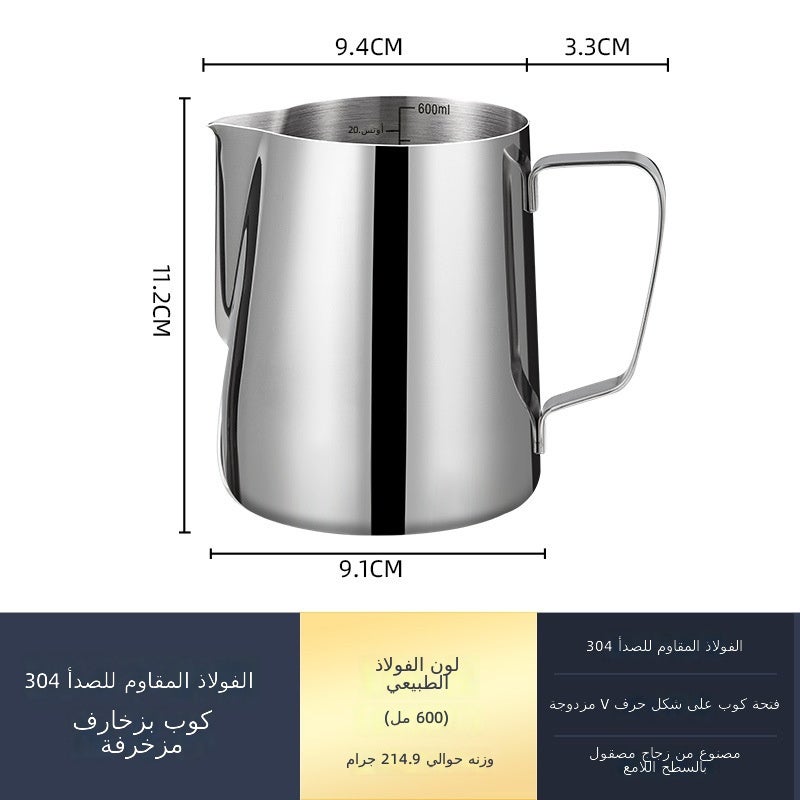304 Stainless Steel Latte Art Pitcher with Pointed Spout - 900ml Coffee Milk Frothing Pitcher for Barista, Cafe, Home Use - Image 1