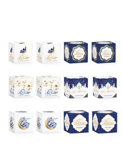 Y&D 12 Pcs Ramadan Kareem Castle Candy Gift Paper Box Party Decoration Paper Box  - Image 1