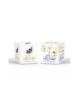 Y&D 12 Pcs Ramadan Kareem Castle Candy Gift Paper Box Party Decoration Paper Box  - Image 3