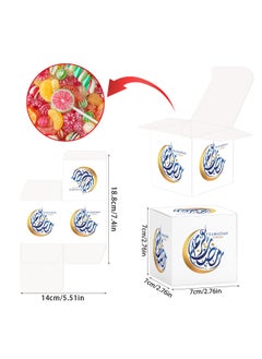 Y&D 12 Pcs Ramadan Kareem Castle Candy Gift Paper Box Party Decoration Paper Box  - Image 2