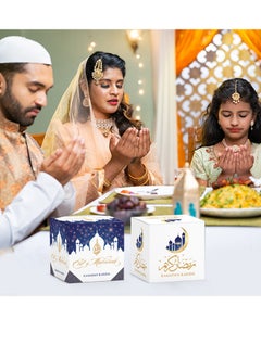 Y&D 12 Pcs Ramadan Kareem Castle Candy Gift Paper Box Party Decoration Paper Box  - Image 5