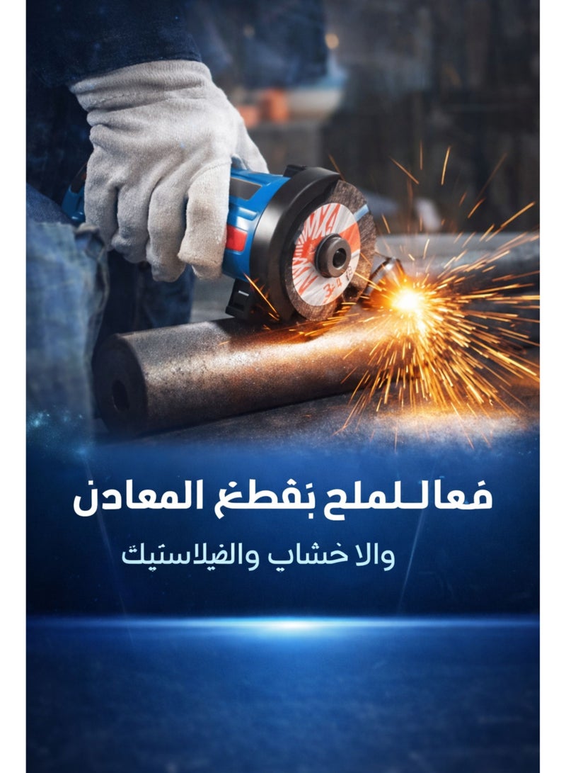 Tsumab 21V Cordless Angle Grinder Kit with 2×4.0Ah Lithium-Ion Batteries, Brushless Motor, 100mm Disc, Fast Charger, Safety Guard & Carry Case – Heavy Duty Metal Cutting & Grinding Tool - Image 3