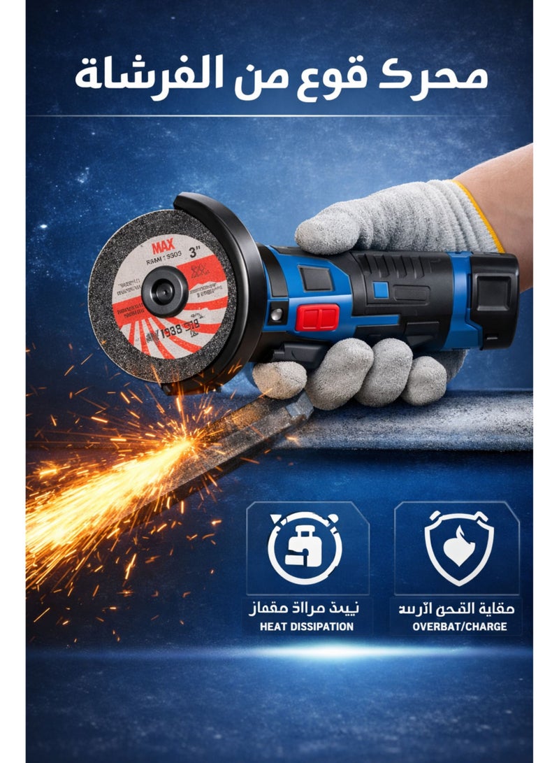 Tsumab 21V Cordless Angle Grinder Kit with 2×4.0Ah Lithium-Ion Batteries, Brushless Motor, 100mm Disc, Fast Charger, Safety Guard & Carry Case – Heavy Duty Metal Cutting & Grinding Tool - Image 5