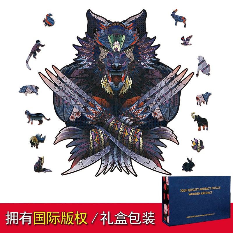 Lion Eagle Special-Shaped Wooden Puzzle Irregular Three-Dimensional Animal Puzzle Manufacturer Wooden Puzzle Puzzle Toy - Image 1