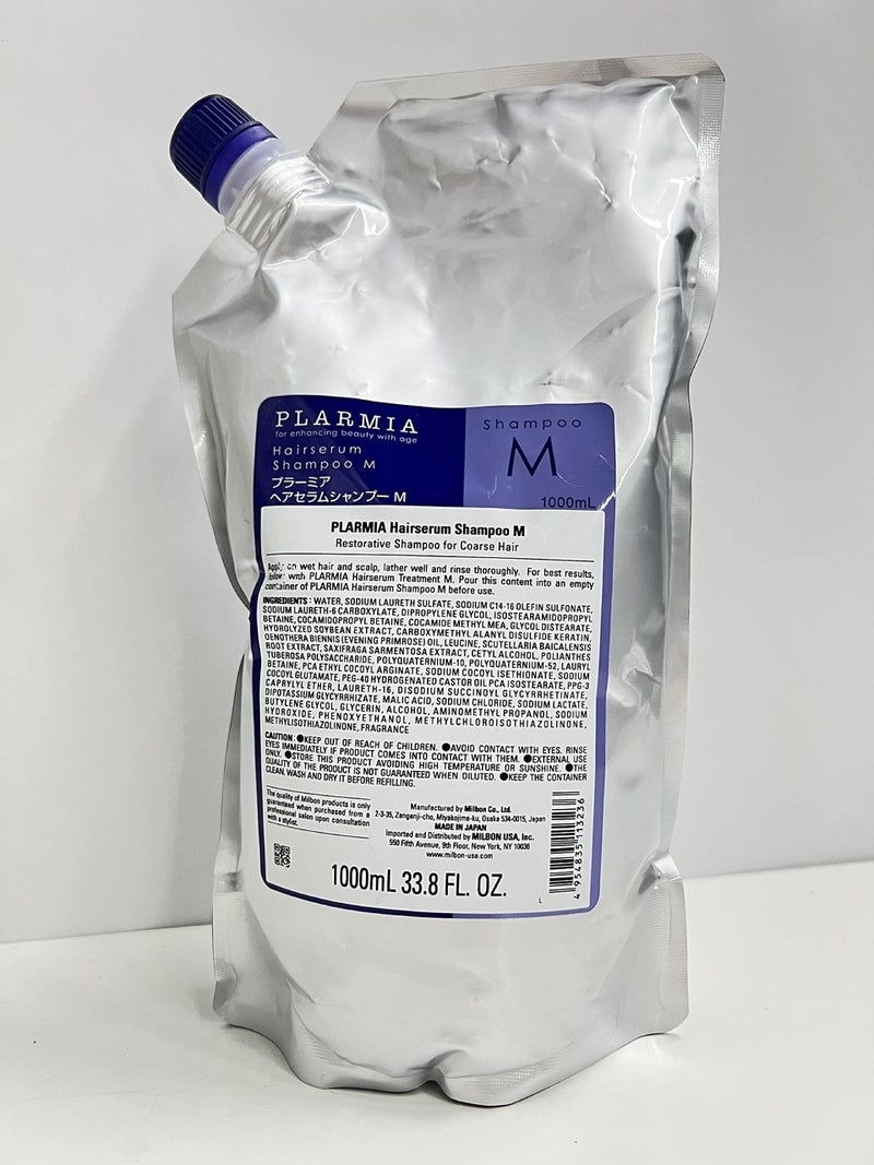 Milbon Plarmia Hairserum M Shampoo -Size 33.8 oz Packaging may vary - Image 3