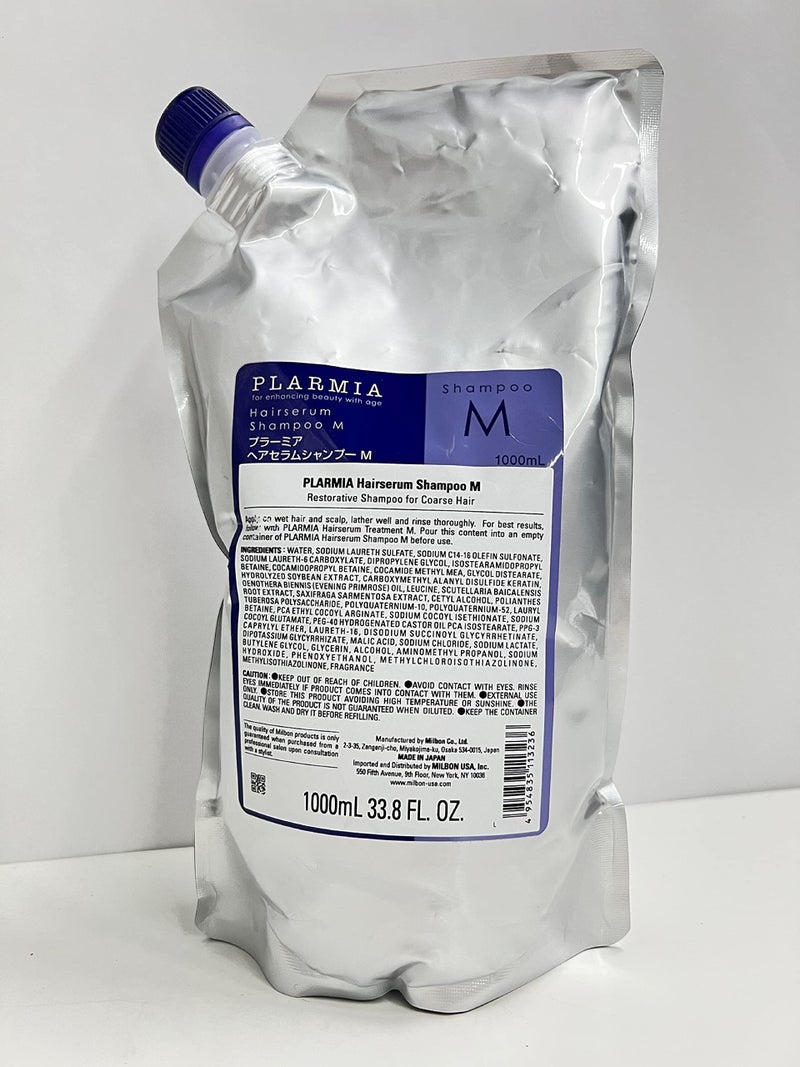 Milbon Plarmia Hairserum M Shampoo -Size 33.8 oz Packaging may vary - Image 1