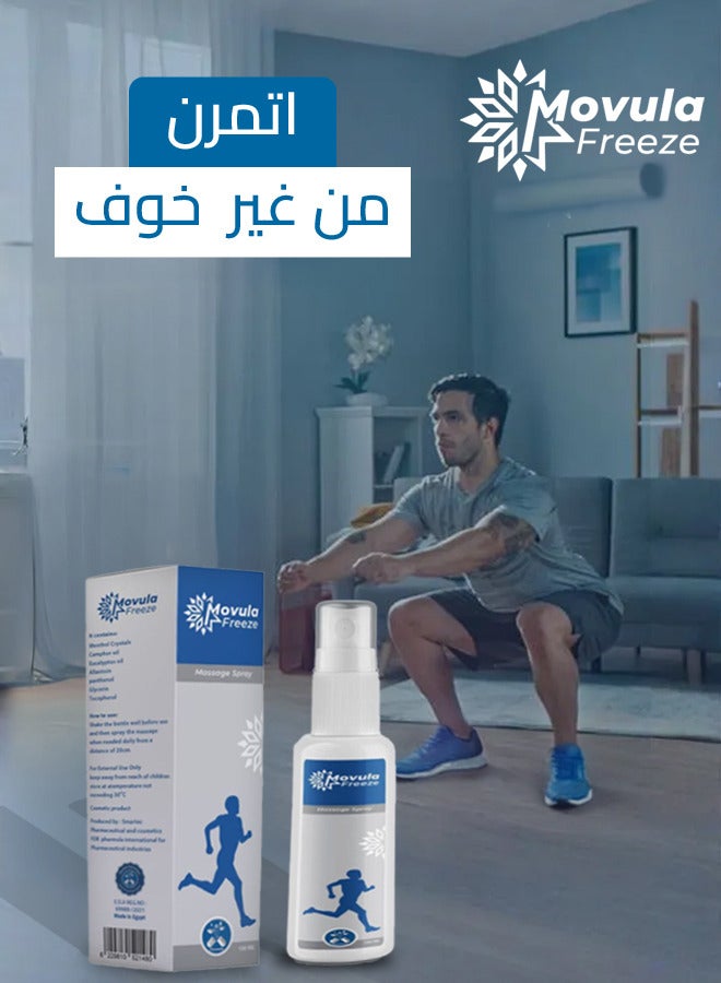 Pharmula International Movula Freeze Spray Instant Cooling Massage Spray 100ml - Image 4