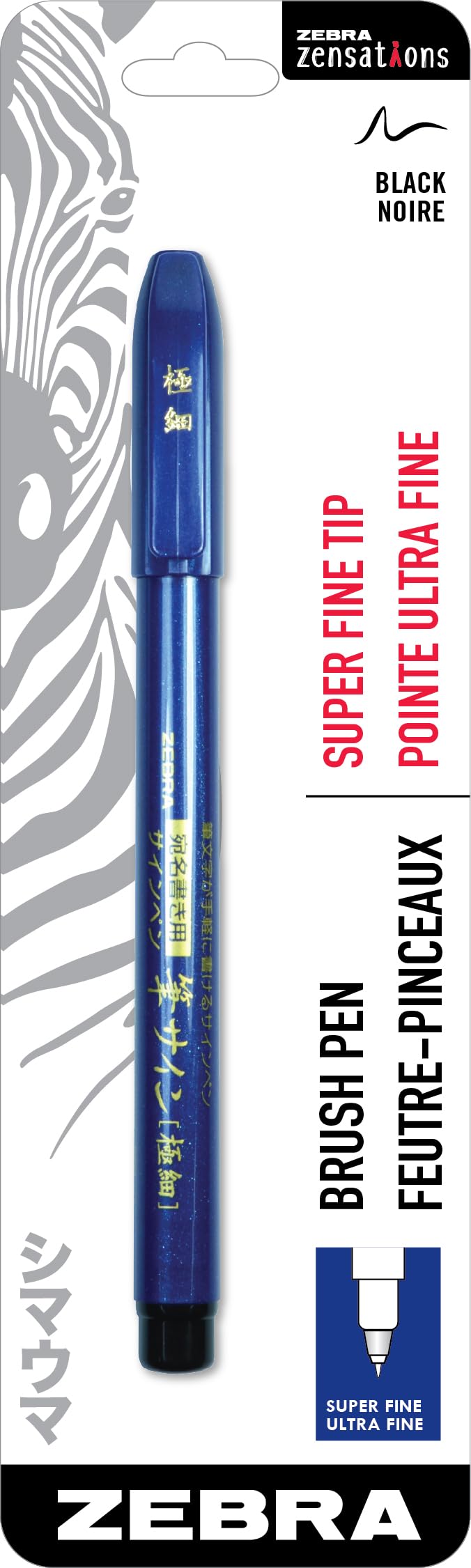 Zebra Pen Zensations Brush Pen Very Fine Tip Black WaterResistant Ink 1Pack 01111