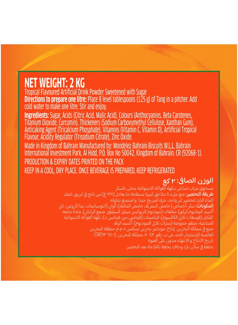 Tang Tropical Powder Drink - Image 5