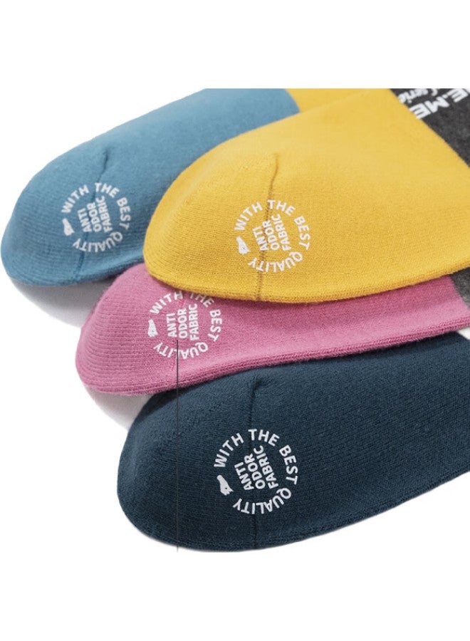 LEEME.ME Grain Rice 【Antibacterial】Socks Men'S Autumn And Winter Men'S Socks Casual Cotton Socks Mid-Tube Socks 4 Pairs Colorful Stripes - Image 1
