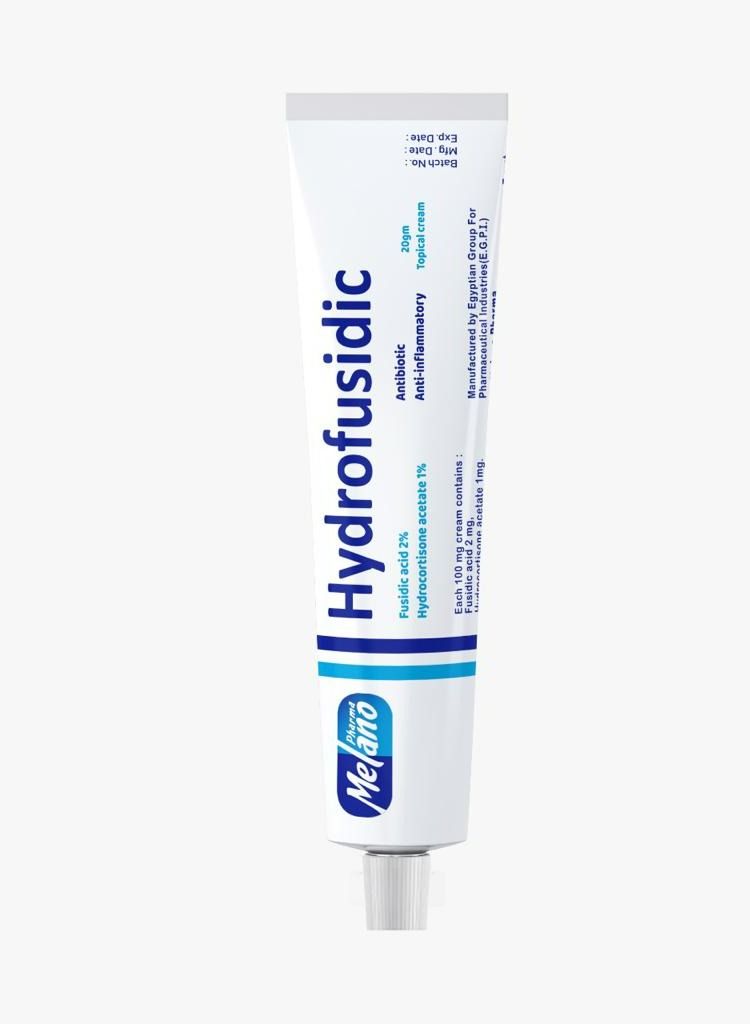 ميلانو كريم هيدروفيوسيديك 20 جرام 2 قطعه - Image 3