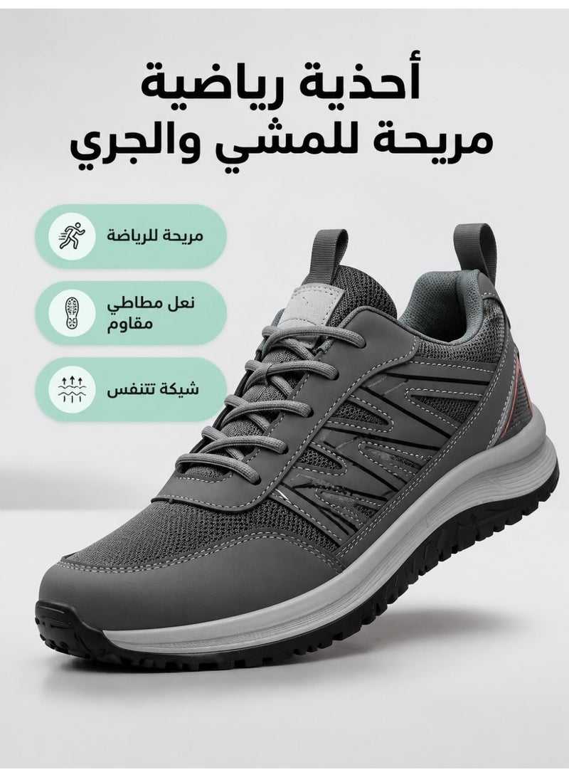 الكِفَّانُ الرياضِيُّ للرِّجَالِ مع الارتداد الديناميكي | القاعدة الناعمة للغاية واللامزلقة | وسادة الارتداد المريحة | للجيم والجري والتمرين اليومي - Image 1