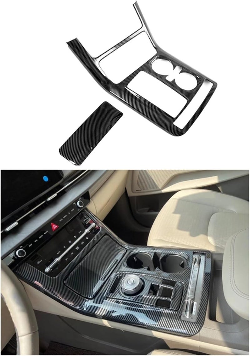 DEMULAX Carbon Fiber Gear Shift Panel Cover for Kia Carnival - Image 2