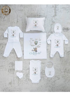 E81 Named, Named, Baby Boy 10LU White Hospital Exit