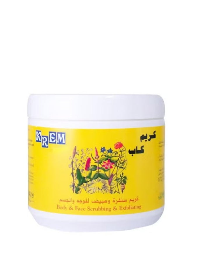 KREM Body And Face Scrubbing And Exfoliating Cream 500grams - Image 1