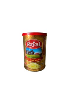 Royal Yellow ghee with the taste and smell of peasant butter 700 grams  - Image 4