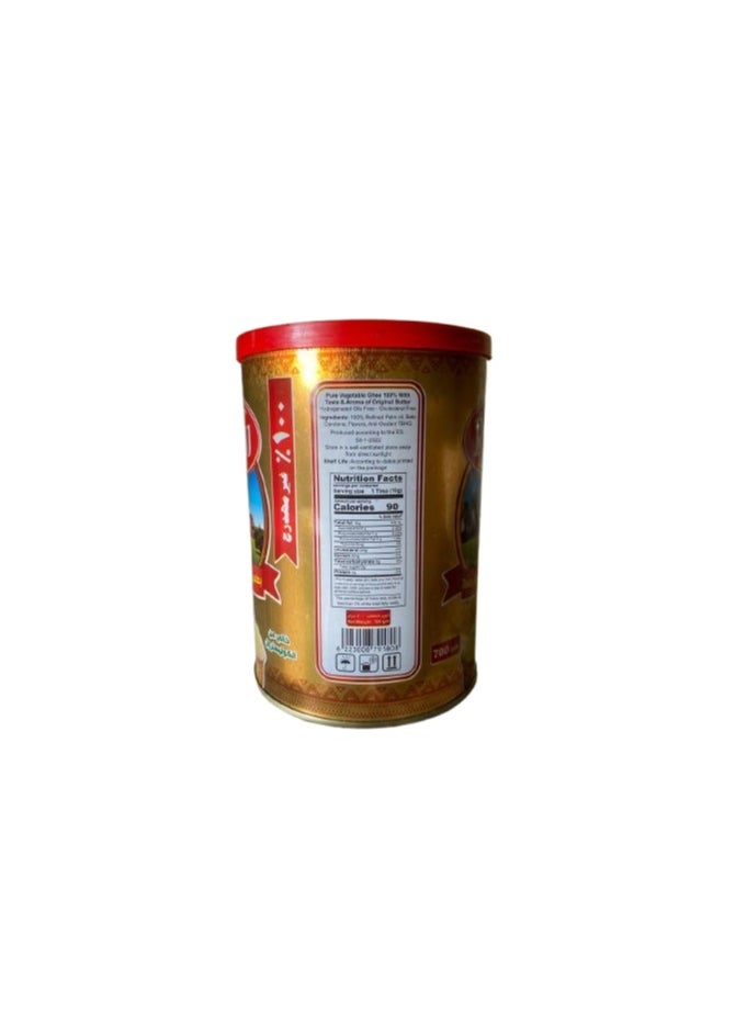 Royal Yellow ghee with the taste and smell of peasant butter 700 grams  - Image 5