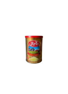 Royal Yellow ghee with the taste and smell of peasant butter 700 grams  - Image 3