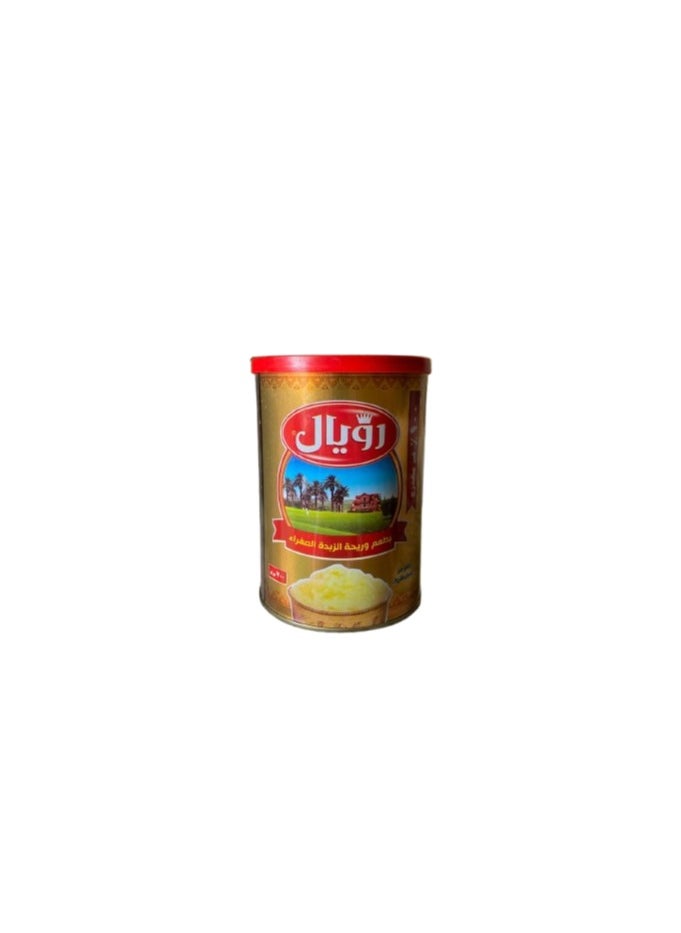 Royal Yellow ghee with the taste and smell of peasant butter 700 grams  - Image 3