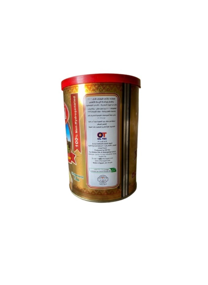 Royal Yellow ghee with the taste and smell of peasant butter 700 grams  - Image 2