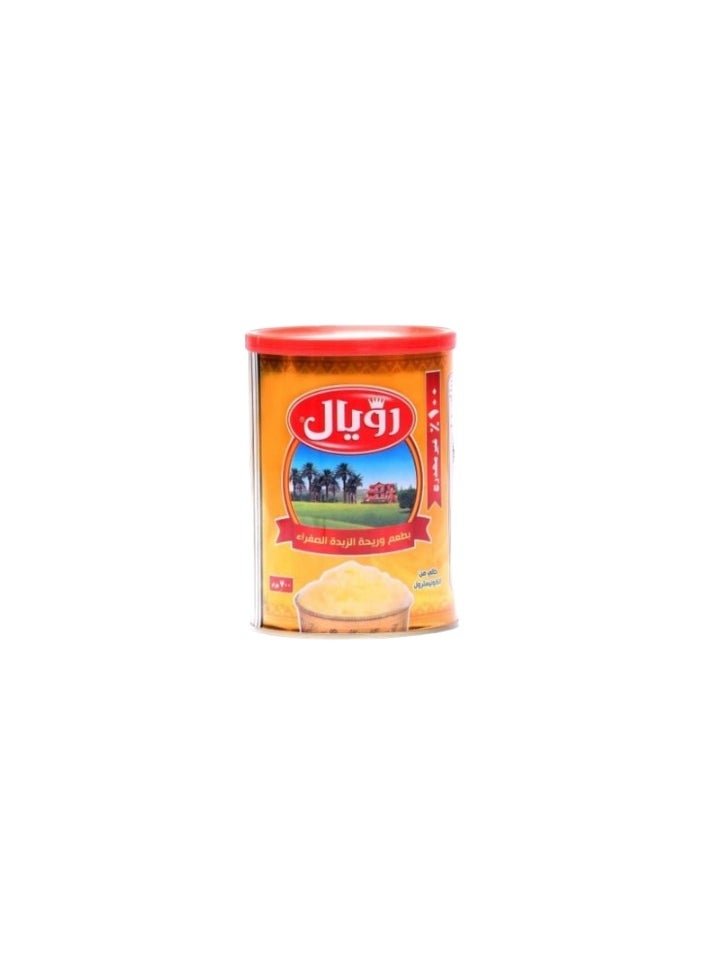 Royal Yellow ghee with the taste and smell of peasant butter 700 grams  - Image 1