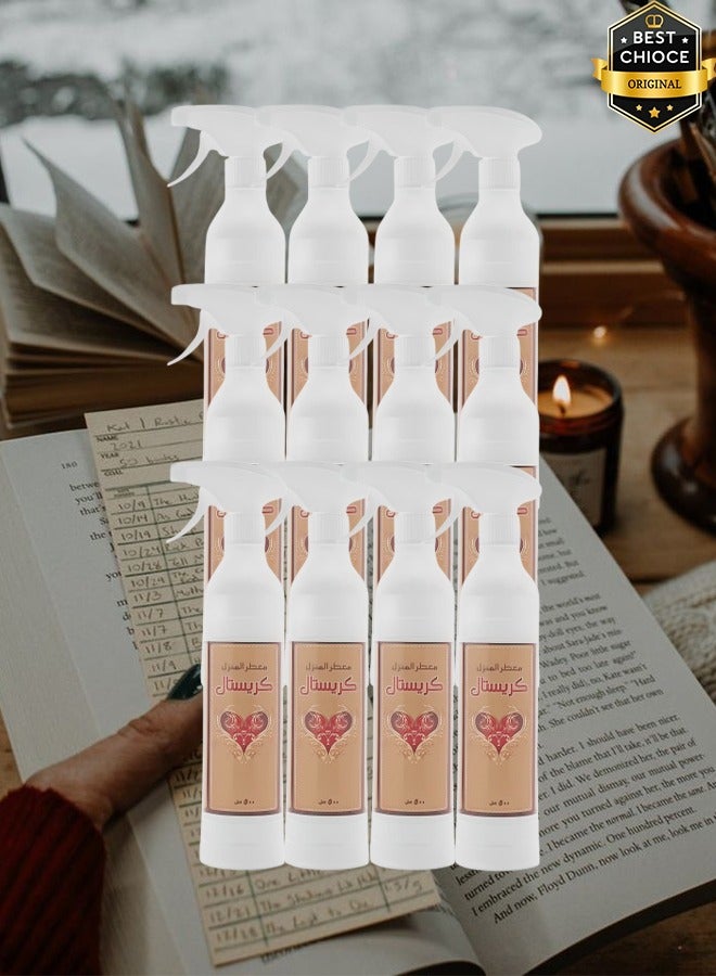 بانافع 12 قطع معطر جو كريستال 500 مل - Image 1