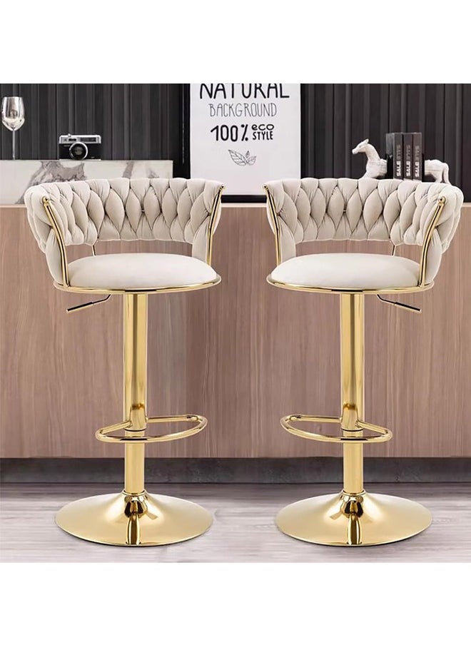 Swivel Bar Stools, Adjustable Counter Height Barstools Bar Chairs Modern Counter Stool