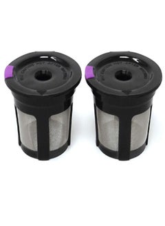 Honbay 2PCS Reusable Black Refillable Coffee Mesh Filter Cups Filters for Keurig Family 2.0 and Classic 1.0 Brewers Coffee Makers - pzsku/ZBE15E1E83353F7F921FEZ/45/_/1694167827/8a83f23f-1577-4ecc-98ea-1ade7571ec71