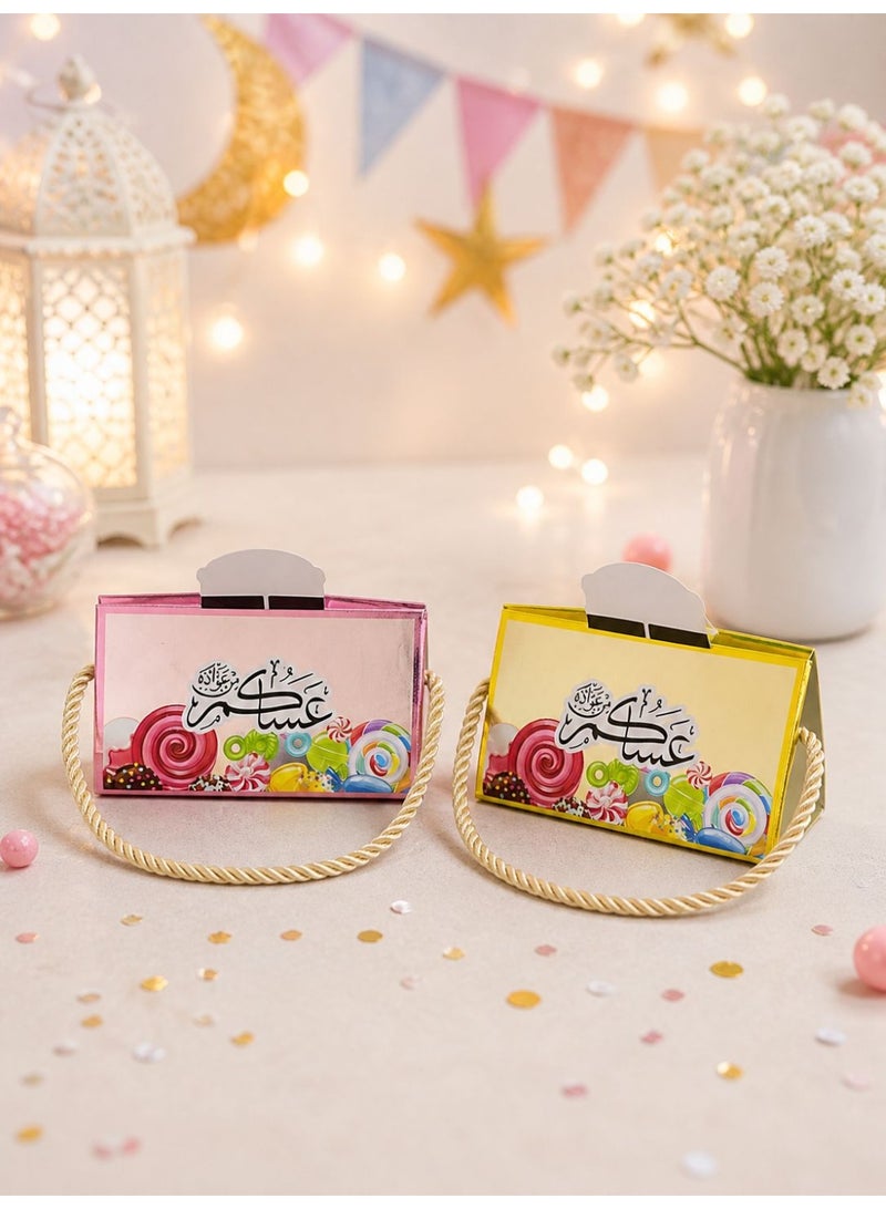 Eid Al-Adha Kids Favor Boxes – Cartoon Character Design (12 pcs) - Image 3