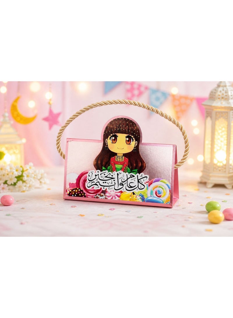 Eid Al-Adha Kids Favor Boxes – Cartoon Character Design (12 pcs) - Image 2