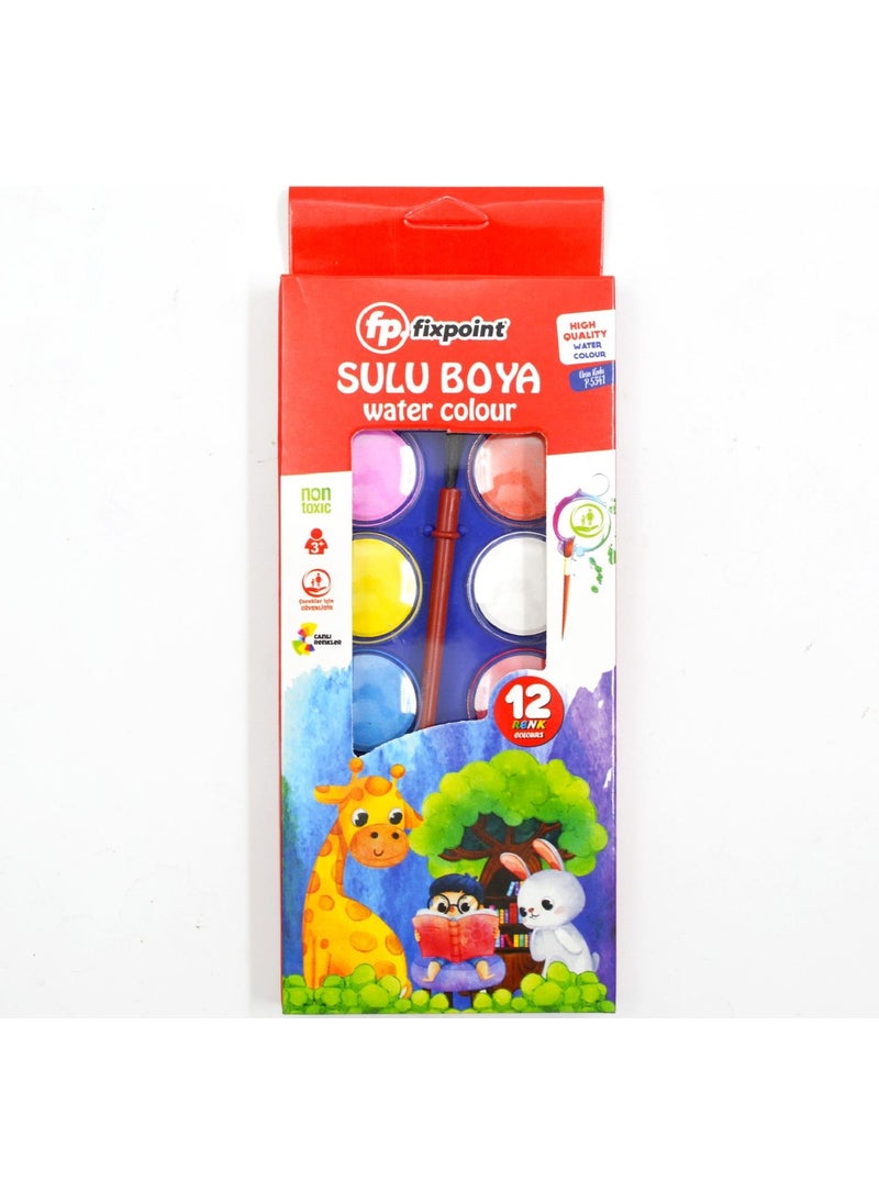 Fixpoint Small Size Watercolor 12 Colors ( P-5341 ) 
