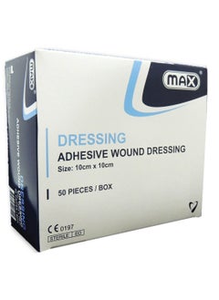 Max Adhesive Wound Dressing 10 Cm X 10 Cm 50'S  - Image 1