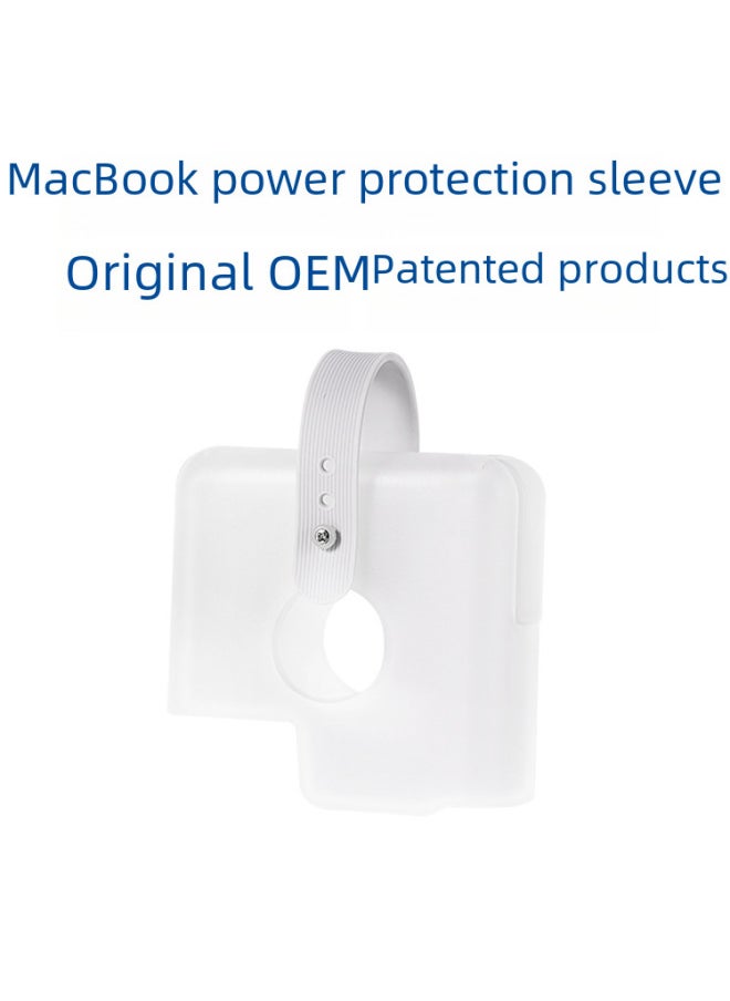 Generic - Applicable MacBook Charger Protective Case Apple Notebook Adapter Protective Case 140W Power Supply Protective Case-Color:White-Applicable Model:2021 16-inch (140W) - Image 1