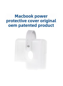 Applicable MacBook Charger Protective Case Apple Notebook Adapter Protective Case 140W Power Supply Protective Case-Color:White-Applicable Model:2021 16-inch (140W)