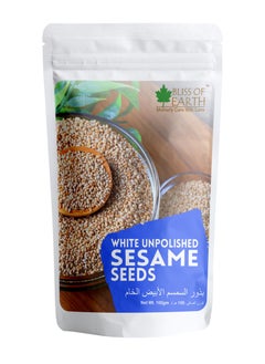 100gm pack of 1